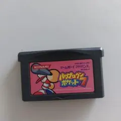パワプロクンポケット AGB-BP7J-JPN