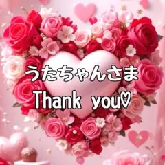 うたちゃんさま♡ありがとうございます❤ カスタムタッチペン＆ボールペン