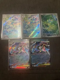 ポケモンカード メガゲッコウガEX メガドラミドロEX 2枚セット - メルカリ