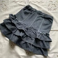 ポンポネット　スカート　140cm