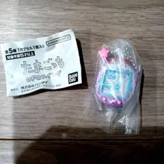たまごっち　シャカシャカチャームコレクション2　ウラまめっち　ガチャガチャ