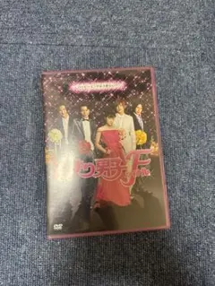 2025年最新】花より男子 ファイナルの人気アイテム - メルカリ