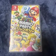 Switch スーパーマリオパーティ ジャンボリー