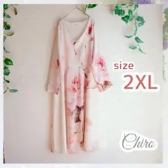 lemontea様 リクエスト 2点 まとめ商品