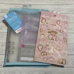 Item thumbnail for item cc37c76a-af60-47d8-9000-610107f86094