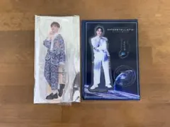 中島颯太 アクスタ セット