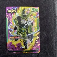 2026年最新】フュージョンワールド セル リーダーパラレルの人気