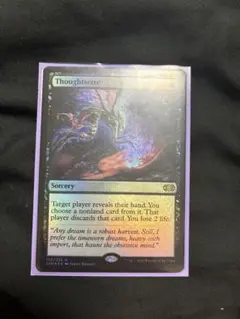 Item thumbnail for item 62cb508a-cc55-4bbd-a017-5644233c486b