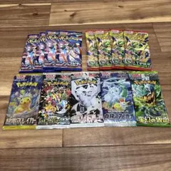 ポケモンカード 入手困難 未開封15パック 15種類 人気絶版パック