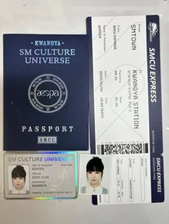 aespa smcu 2021 パスポート　ウィンター