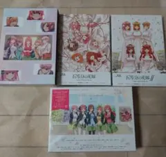 Blu-ray　五等分の花嫁 1期+2期コンパクト・コレクション+映画+おまけ
