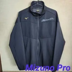 【美品】Mizuno Pro ミズノプロ テックシールドジャケット Lサイズ 黒