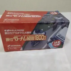 2026年最新】原付カブジオラマ4部作の人気アイテム - メルカリ