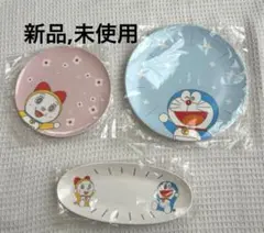 ラ*ル様 ドラえもんメラミン製容器３種