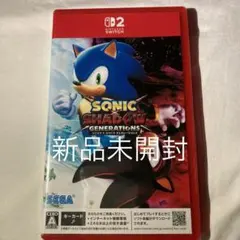 新品　Switch2 ソニック×シャドウ ジェネレーションズ