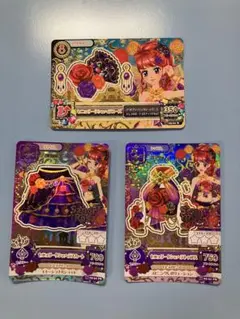 アイカツ　セニョリータシェヘラローズなど3枚セット
