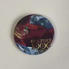 ONEPIECE 1000 LOGS ユースタース・キャプテン・キッド 缶バッジ
