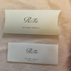 リファ　ハートコームアイラ　空き箱　ローズゴールド