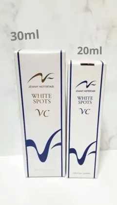 ミスパリ アクティブCOLミスト 50ml 2本セット 新品1本、中古品1本