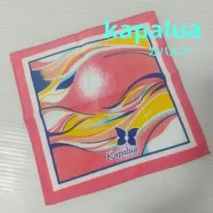 Item thumbnail for item 42eb1a42-b316-43fa-88bf-dabe03ab85e9