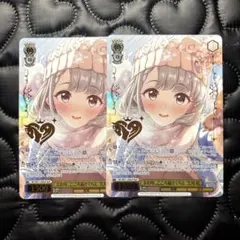 ふわり、こころ凪ぐくらし 久川凪 m@pのサムネイル