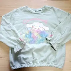 ミントグリーン