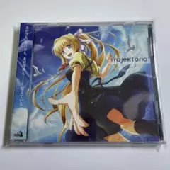 trajektorio -Lily CD