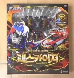 最強恐竜ミニフォース レックスカイザー ブラックエディション - メルカリ