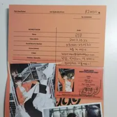 リウ　BOYNEXTDOOR 19.99 履歴書　ID トレカ