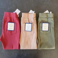 新品　西松屋　ストレッチパンツ　3本セット