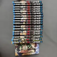 鬼滅の刃 漫画セット公式ファンブック付き