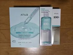 アヌア　化粧水セット