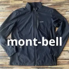 2026年最新】montbell ナイロンジャケットの人気アイテム - メルカリ