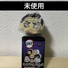 《未使用》鬼滅の刃 もちころりん2 柱ver. 悲鳴嶼行冥