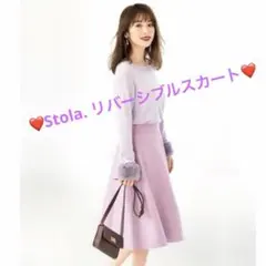 【美人百花】Stola. リバーシブルスカートのサムネイル