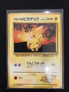 2026年最新】シリーズ：ポケットモンスターカードゲーム ポケモン