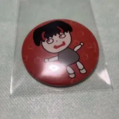 2026年最新】ゆあんくん 缶バッジの人気アイテム - メルカリ