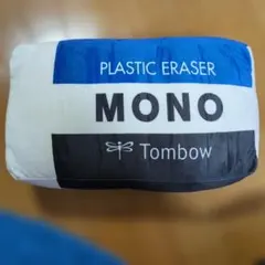 2026年最新】モノ消しゴム クッションの人気アイテム - メルカリ