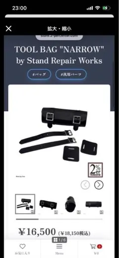 東京マルイ コルトガバメント、USP &ライラクス ガンケース - メルカリ