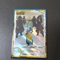 スーパードラゴンボールヒーローズ　UGM1-SEC DA アイオス