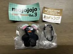 mojojojo フィギュアマスコット Vol.3