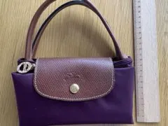 【新品】LONGCHAMP/ロンシャン プリアージュシ トートバッグS