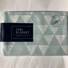 Z新品 丸辰ひんやりブランケット 接触冷感涼感 なめらか肌ざわり 60×80cm