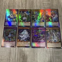 ヤ*ツ様 遊戯王ラッシュデュエル カードまとめ売り