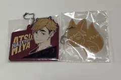 ハイキュー　一番くじ　G賞・H賞