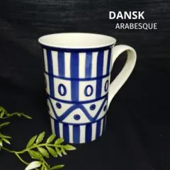 2026年最新】Danskの人気アイテム - メルカリ