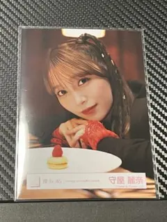 櫻坂46 守屋麗奈 Unhappybirthday構文 生写真 ヨリ