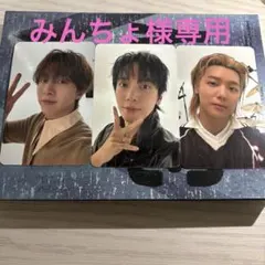 みんちょ様専用　ジョンシンのみ