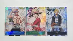 ワンピースカードゲーム　ルフィ　エース　サボ　シークレットパラレル