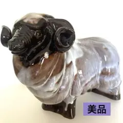 [Excellent Condition] Sheep (Year of the Sheep) Zodiac Ceramic Figurine, Interior Decor, Folk Art, Craft, Fine Art